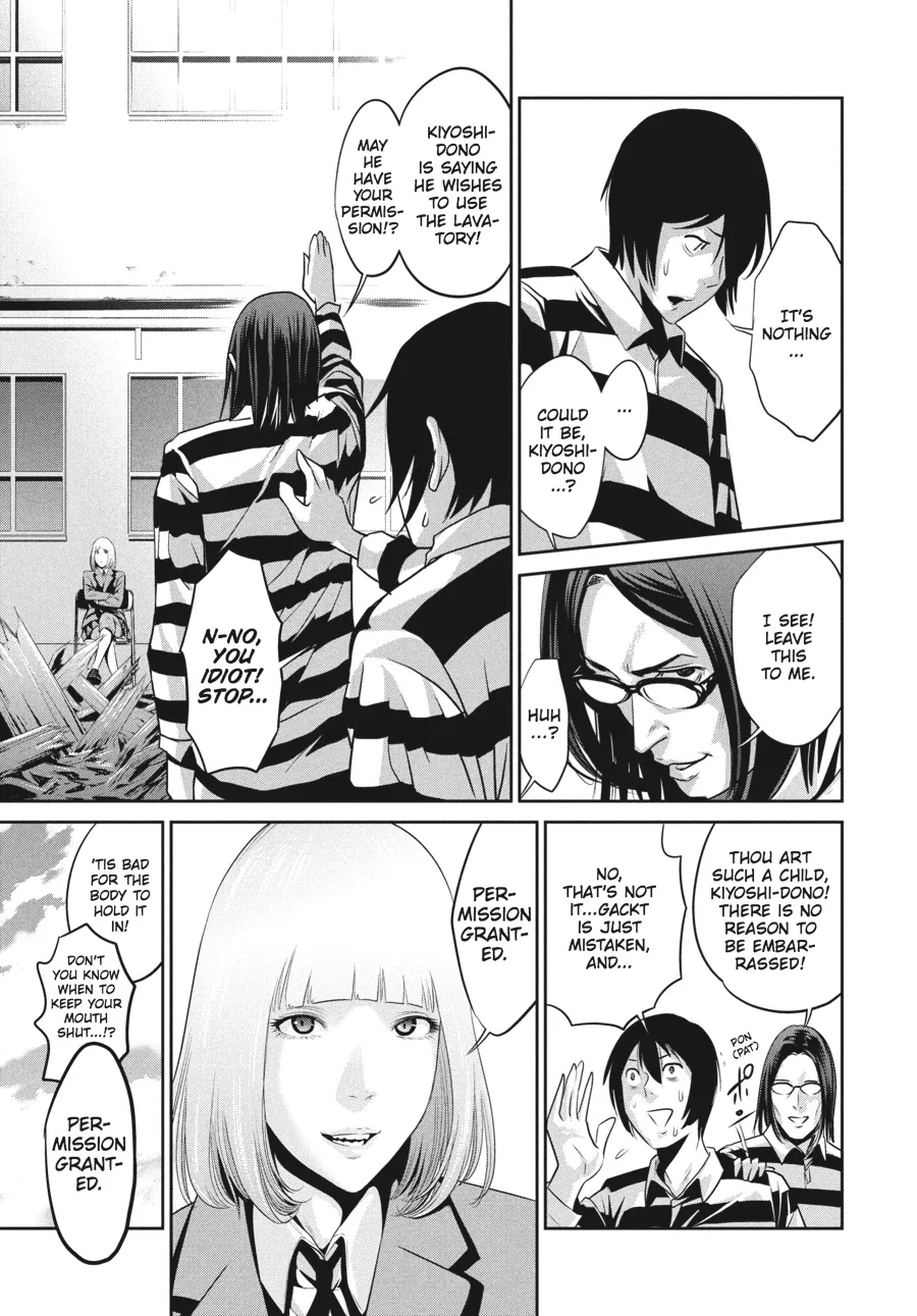 Read Prison School Manga Online