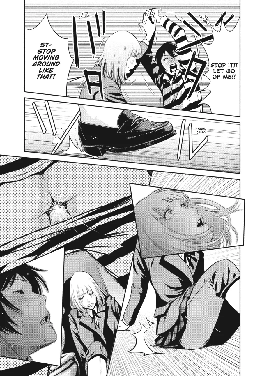 Read Prison School Manga Online