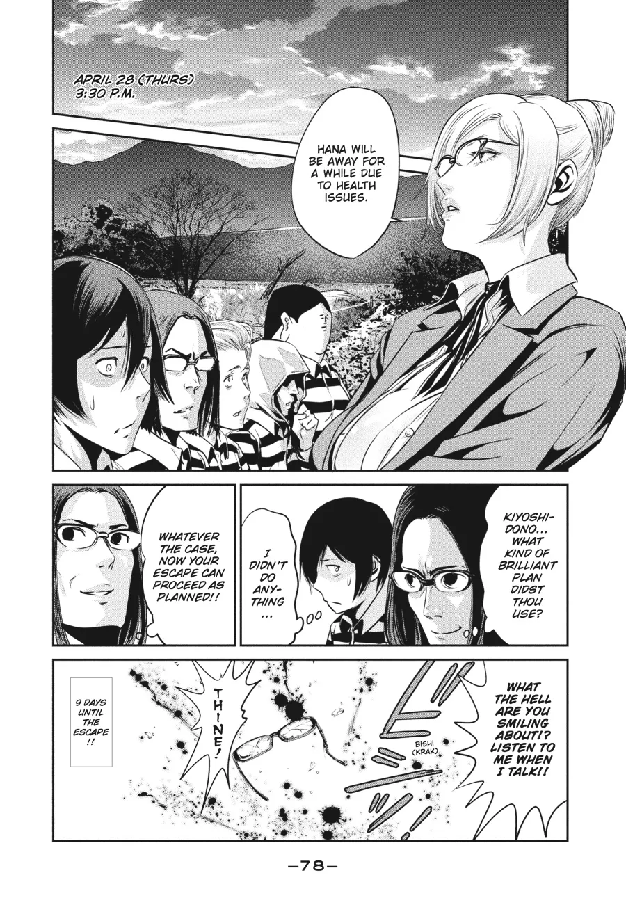 Read Prison School Manga Online