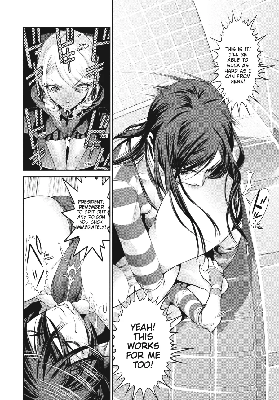 Read Prison School Manga Online
