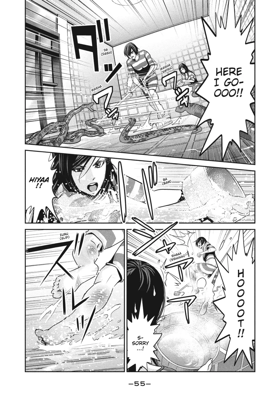 Read Prison School Manga Online