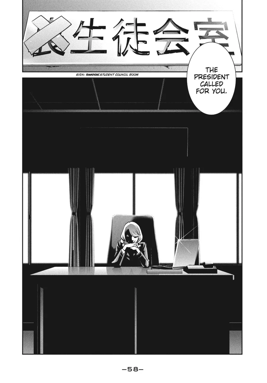 Read Prison School Manga Online