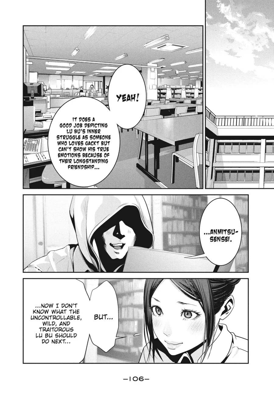 Read Prison School Manga Online