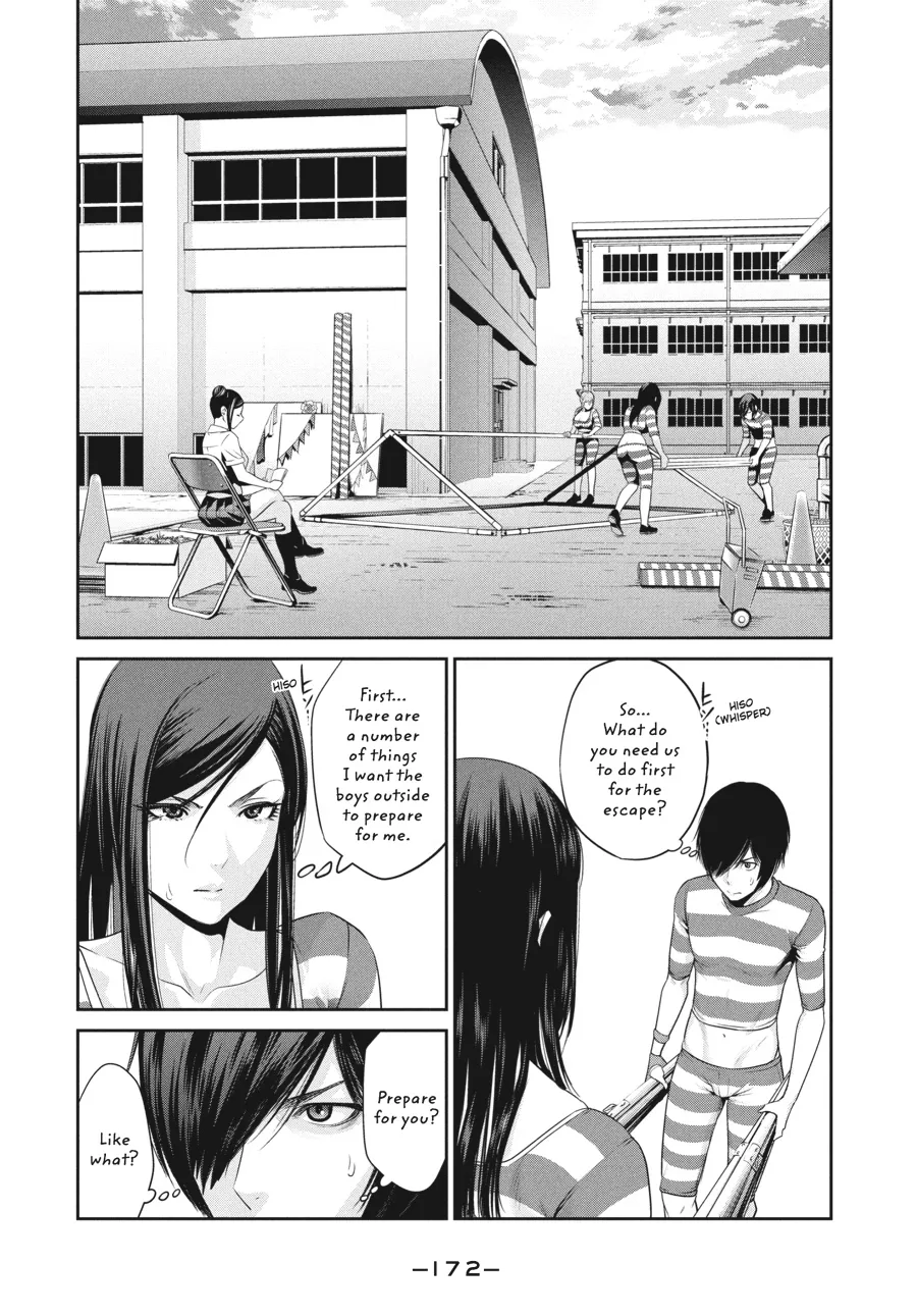 Read Prison School Manga Online
