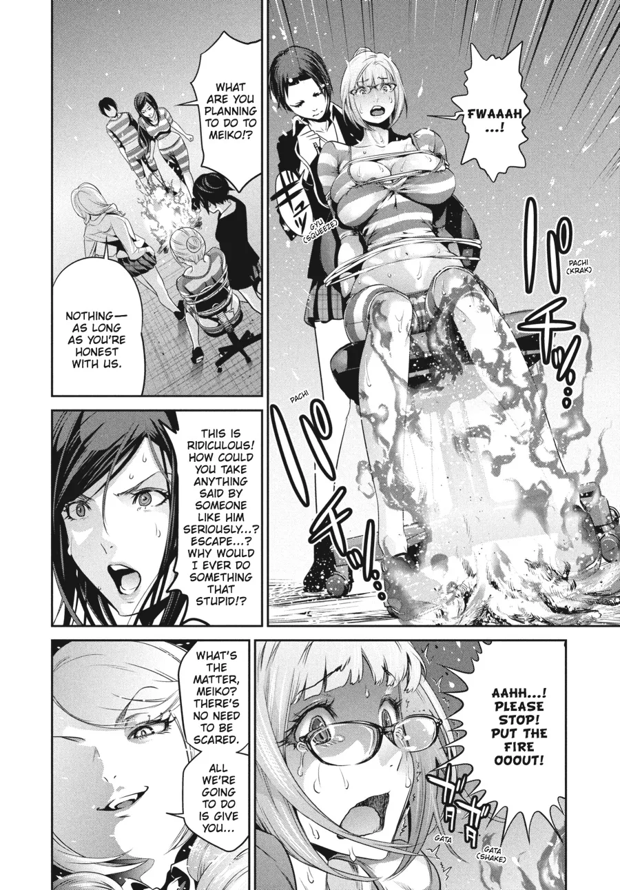Read Prison School Manga Online