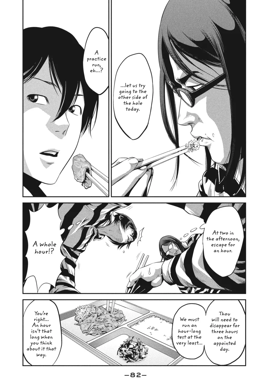 Read Prison School Manga Online