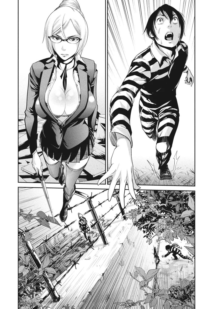 Read Prison School Manga Online