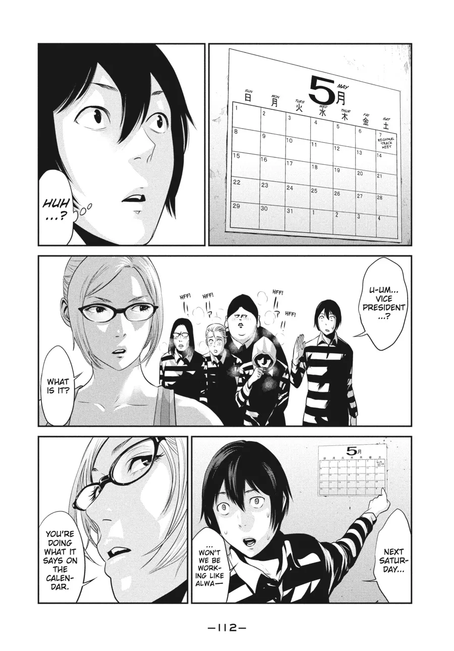 Read Prison School Manga Online