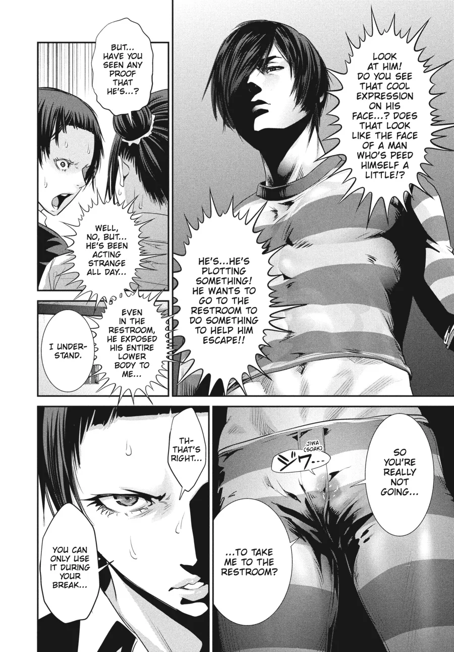 Read Prison School Manga Online