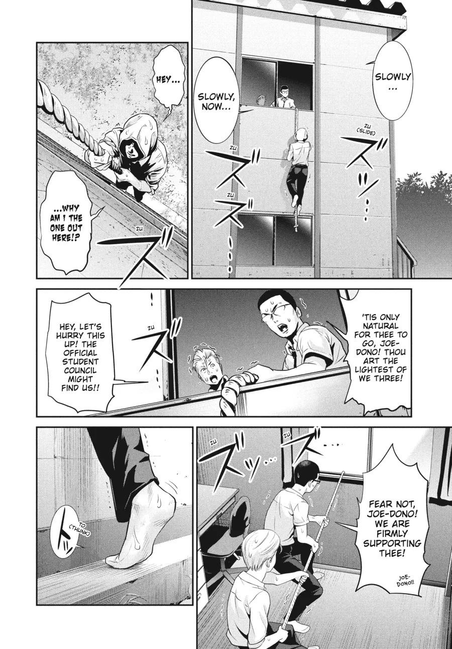Read Prison School Manga Online