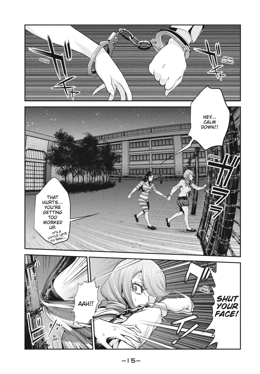 Read Prison School Manga Online