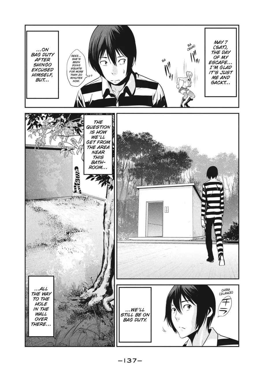 Read Prison School Manga Online