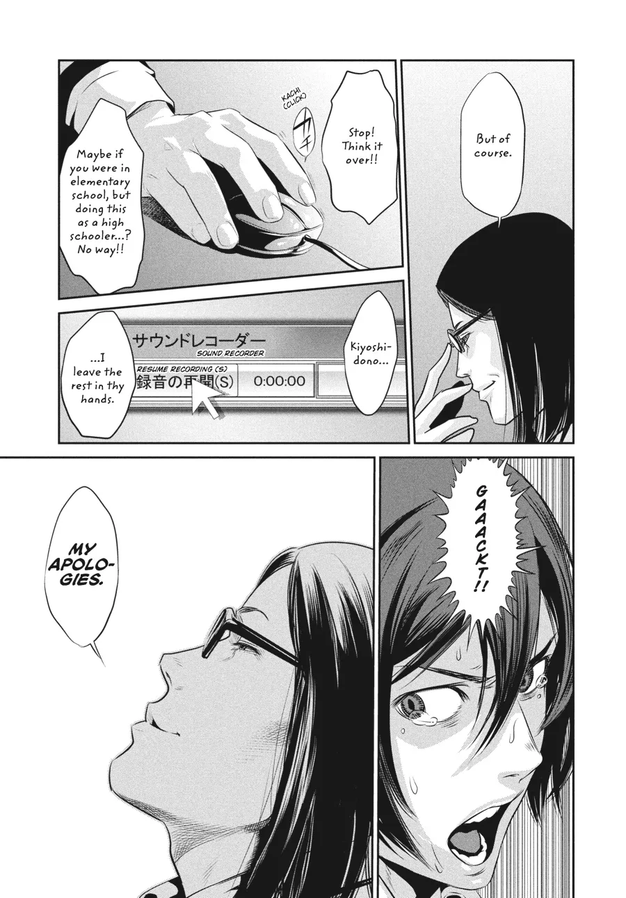 Read Prison School Manga Online