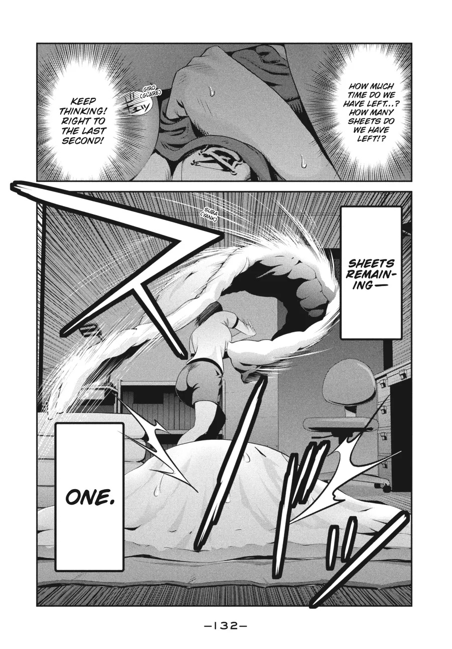 Read Prison School Manga Online