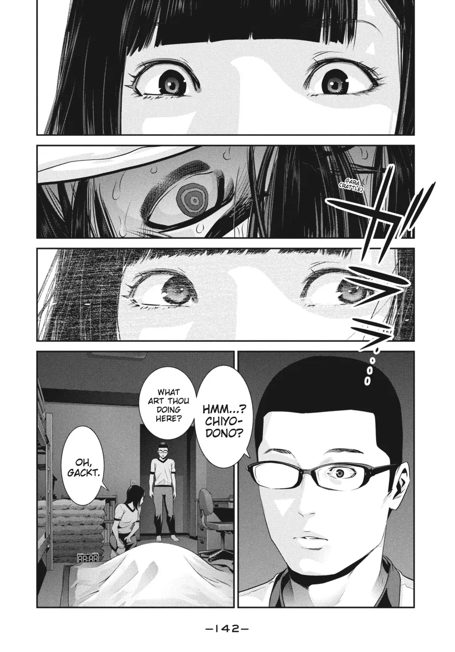 Read Prison School Manga Online