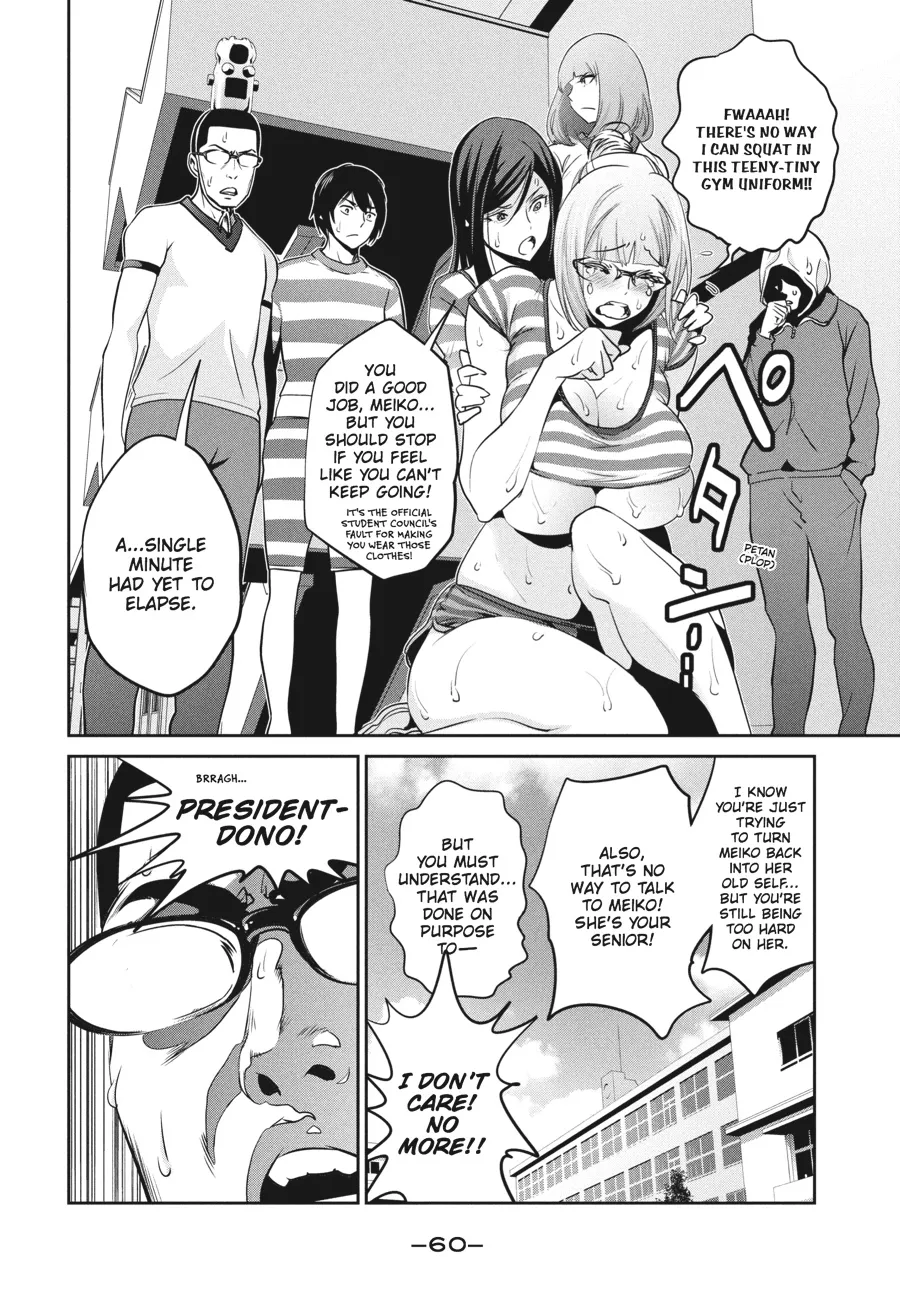 Read Prison School Manga Online