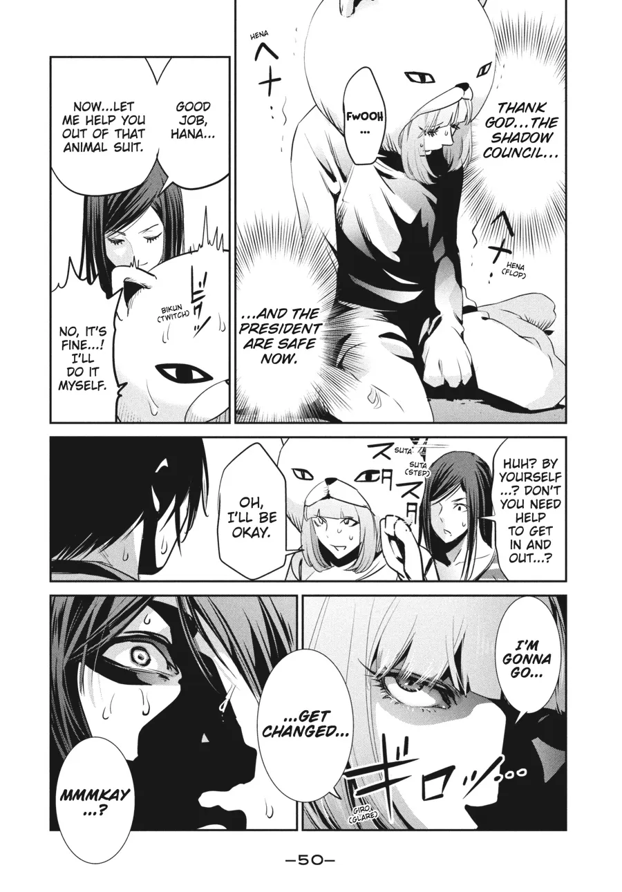 Read Prison School Manga Online