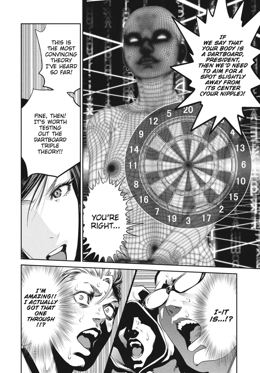 Read Prison School Manga Online