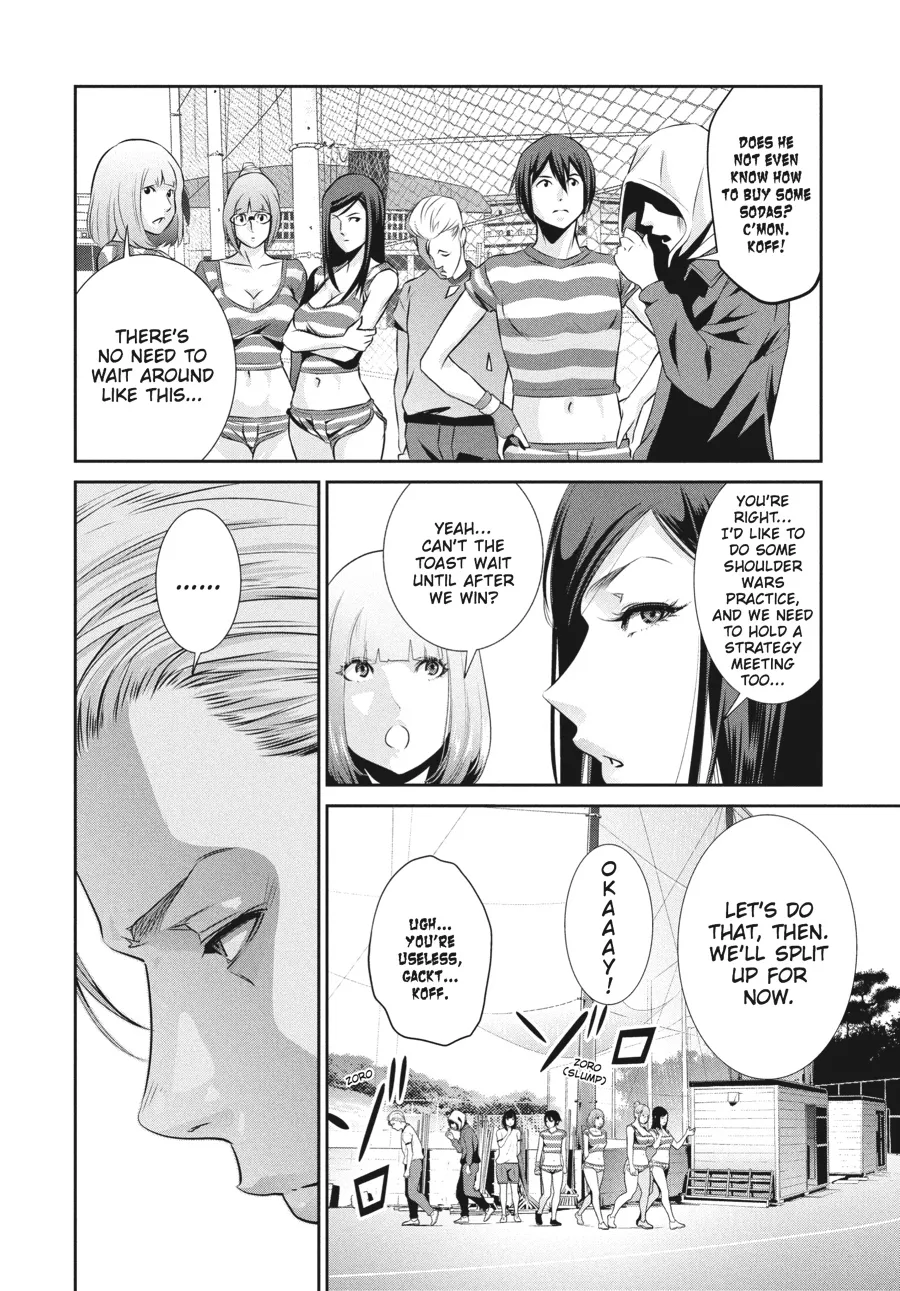 Read Prison School Manga Online