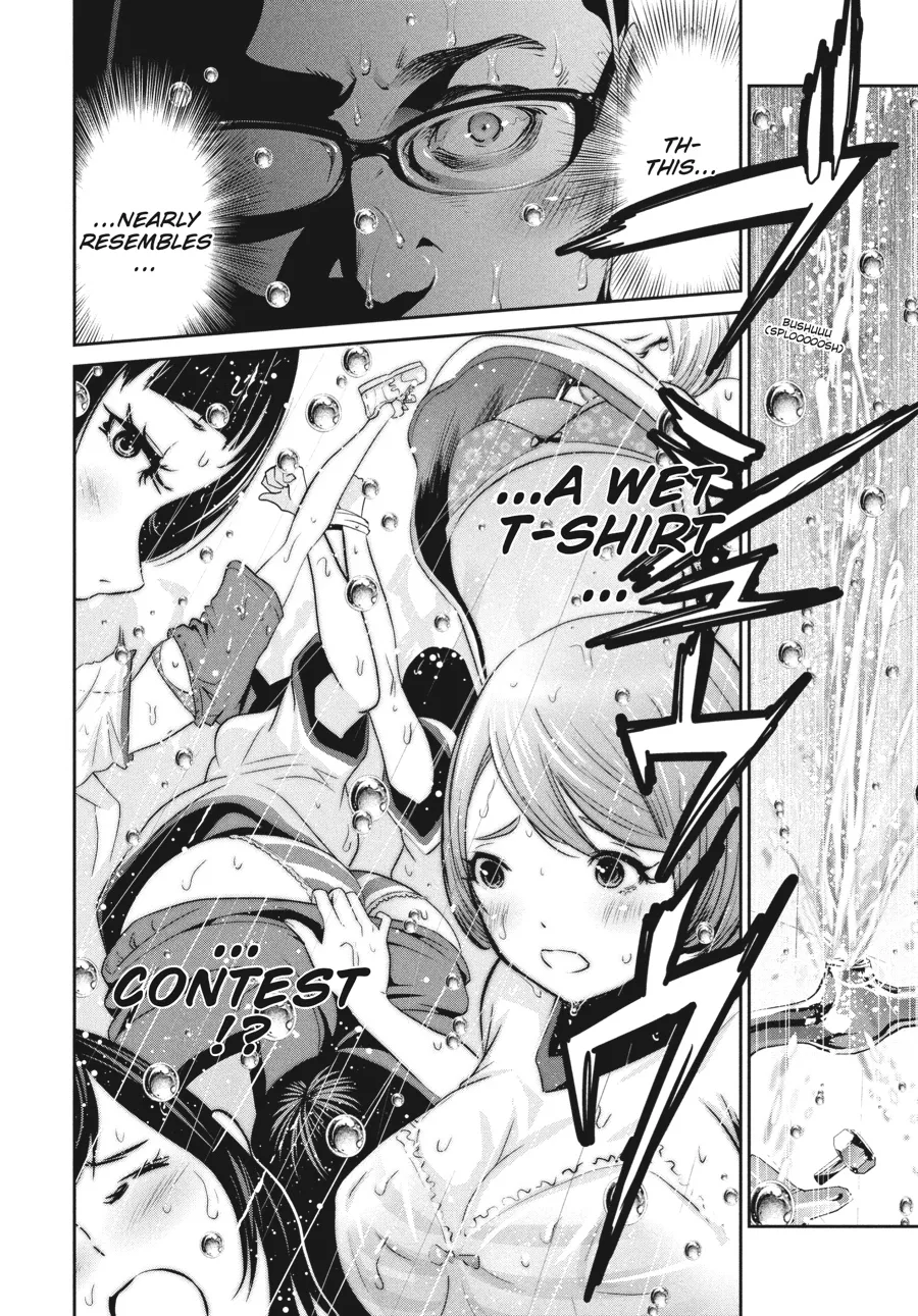 Read Prison School Manga Online