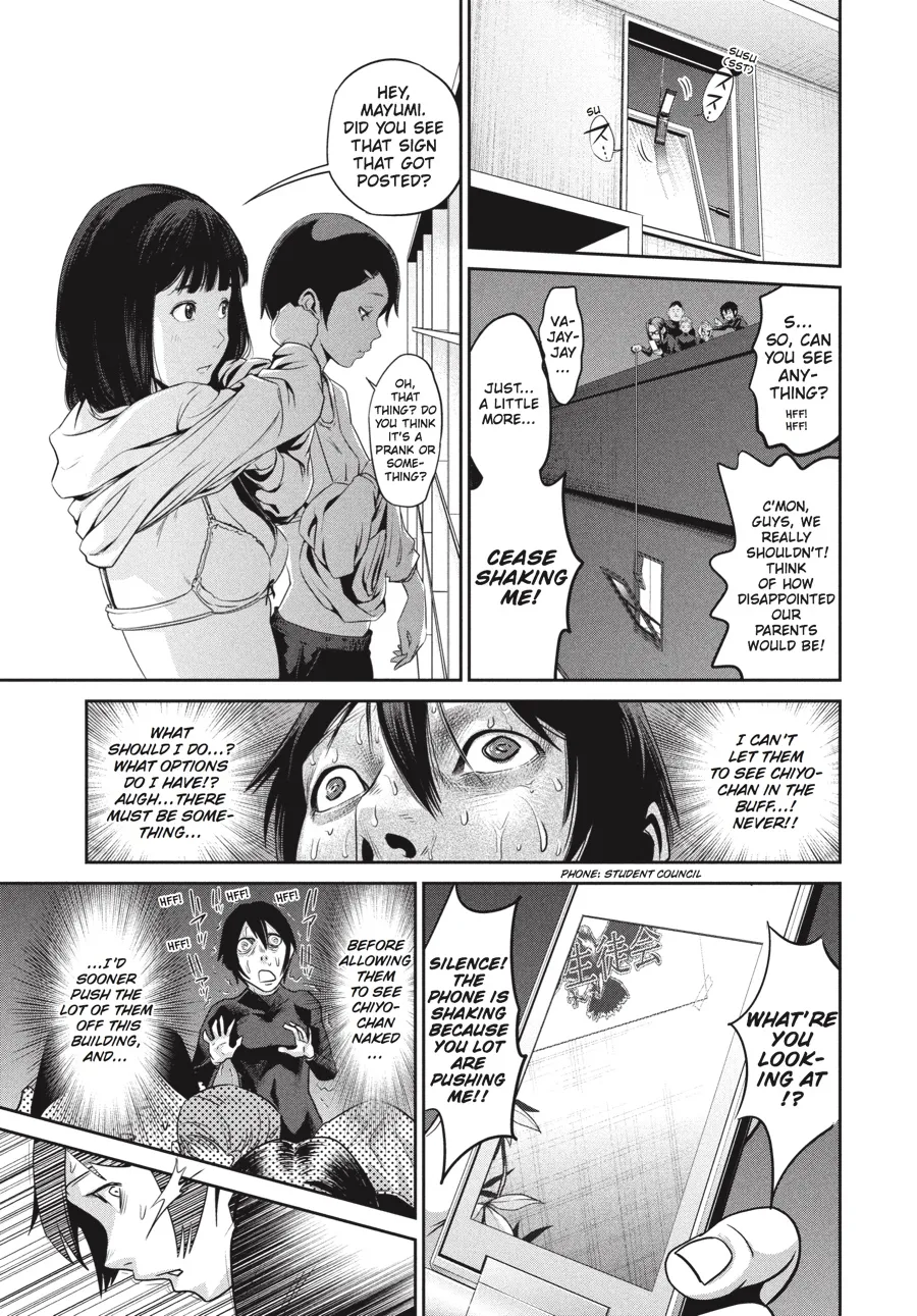 Read Prison School Manga Online