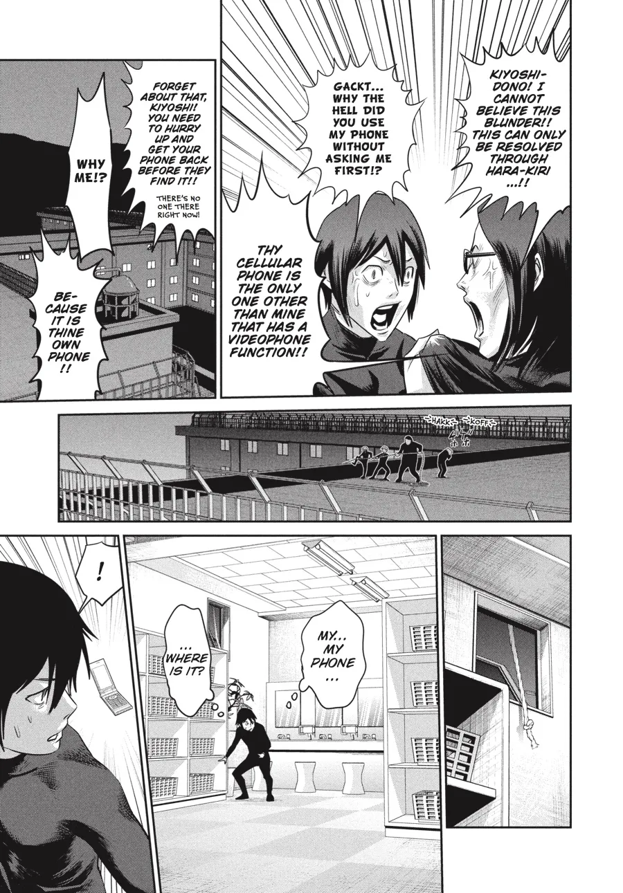 Read Prison School Manga Online