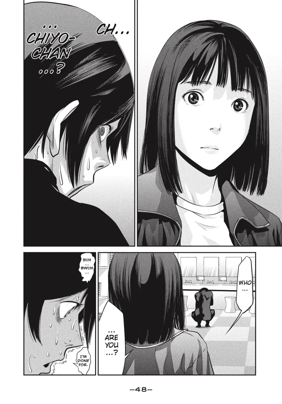 Read Prison School Manga Online