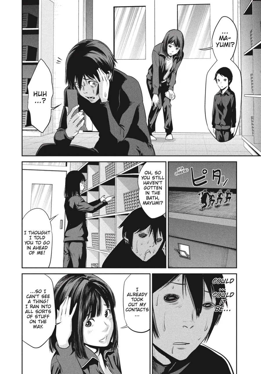 Read Prison School Manga Online