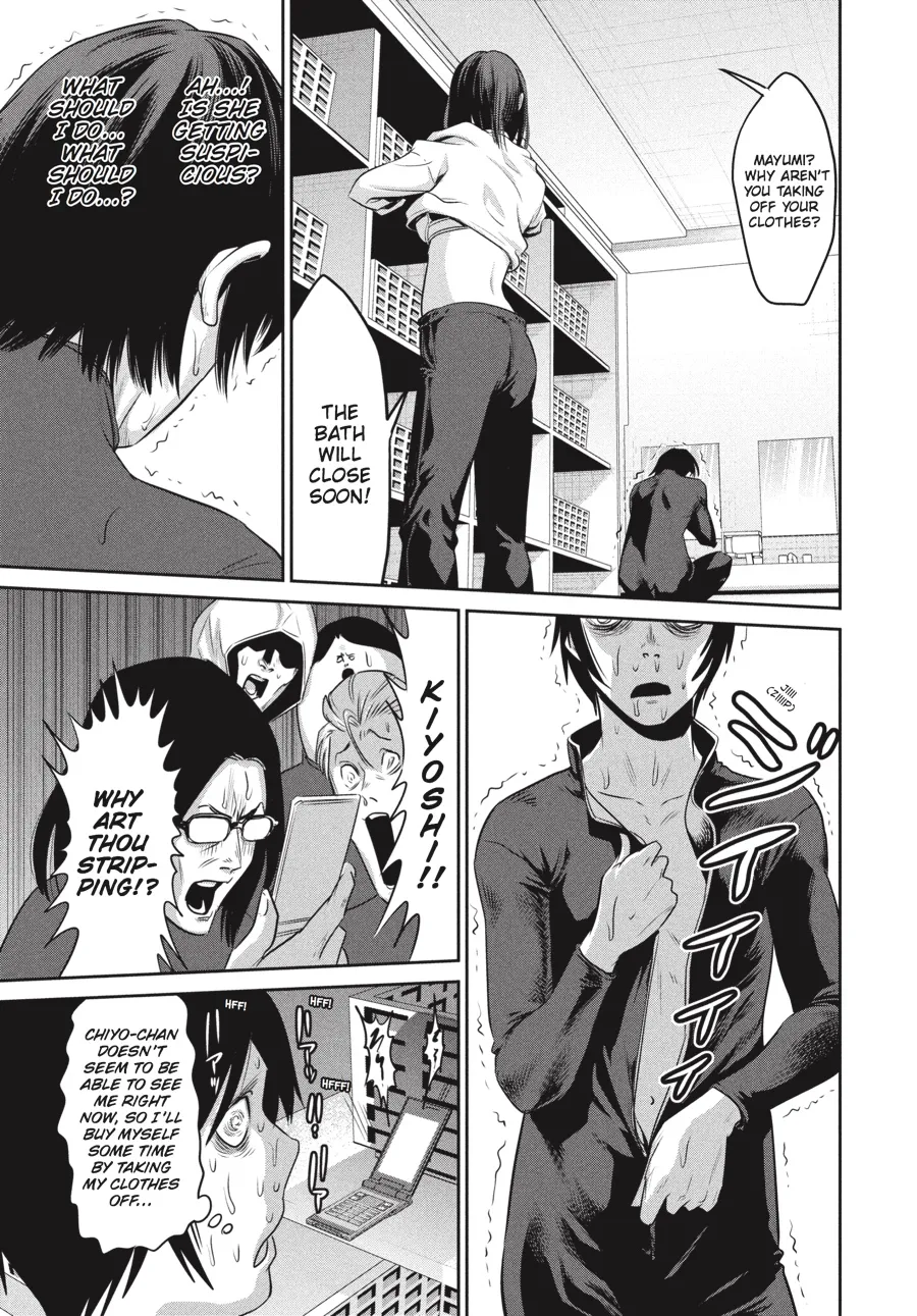 Read Prison School Manga Online