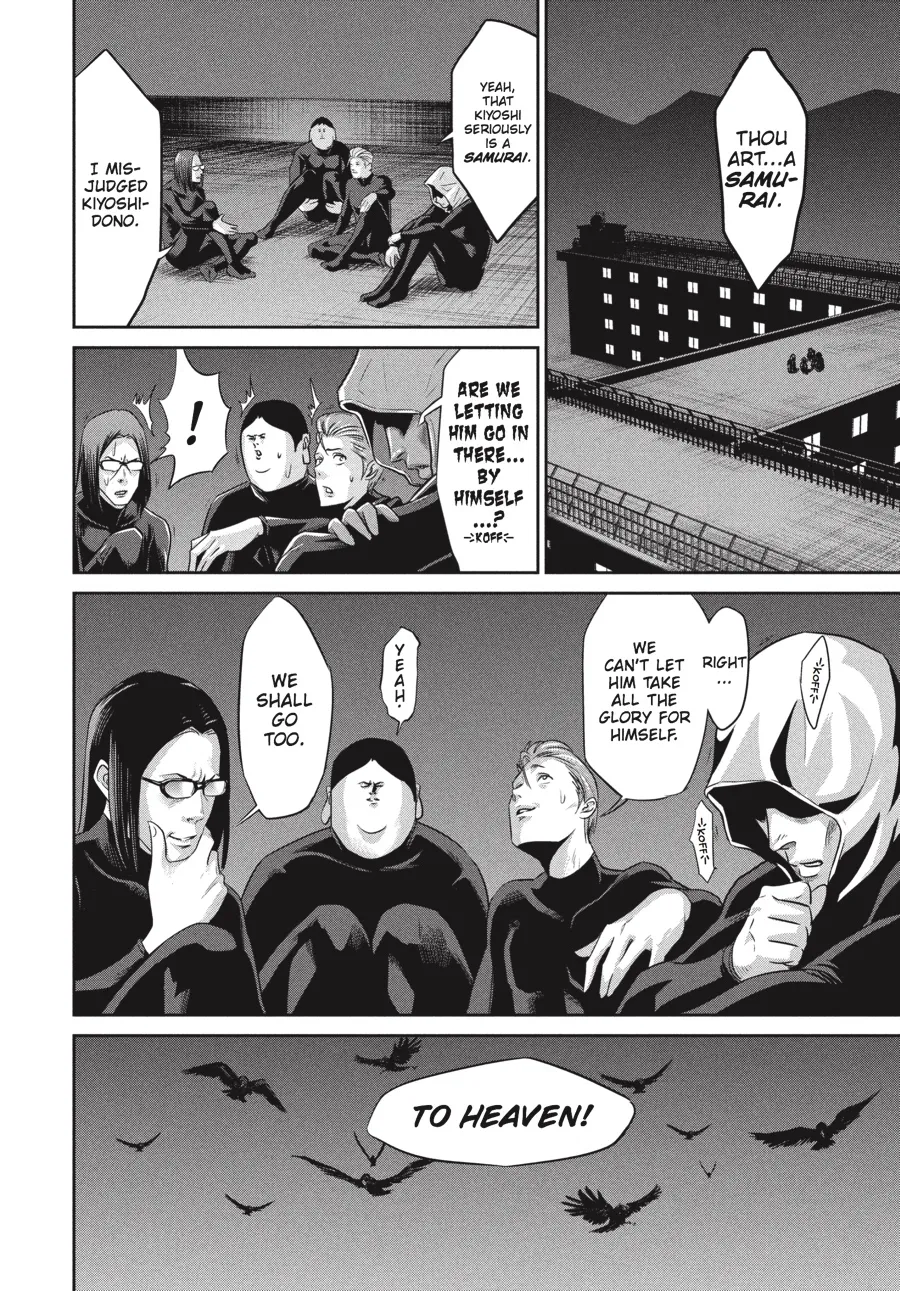 Read Prison School Manga Online