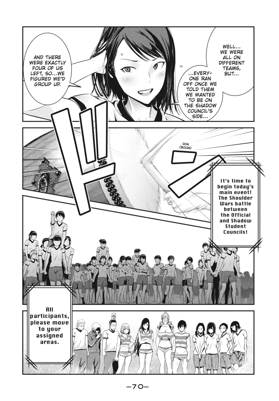 Read Prison School Manga Online