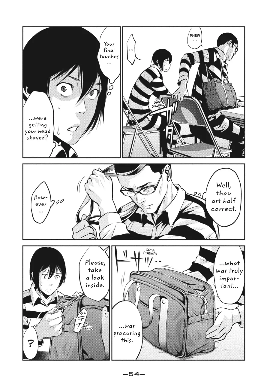 Read Prison School Manga Online