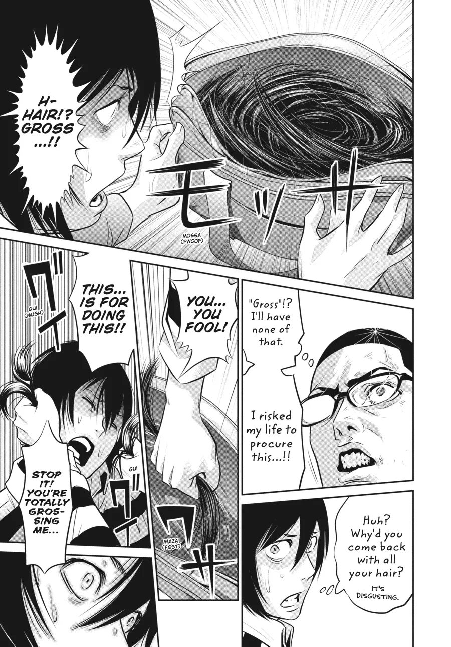 Read Prison School Manga Online