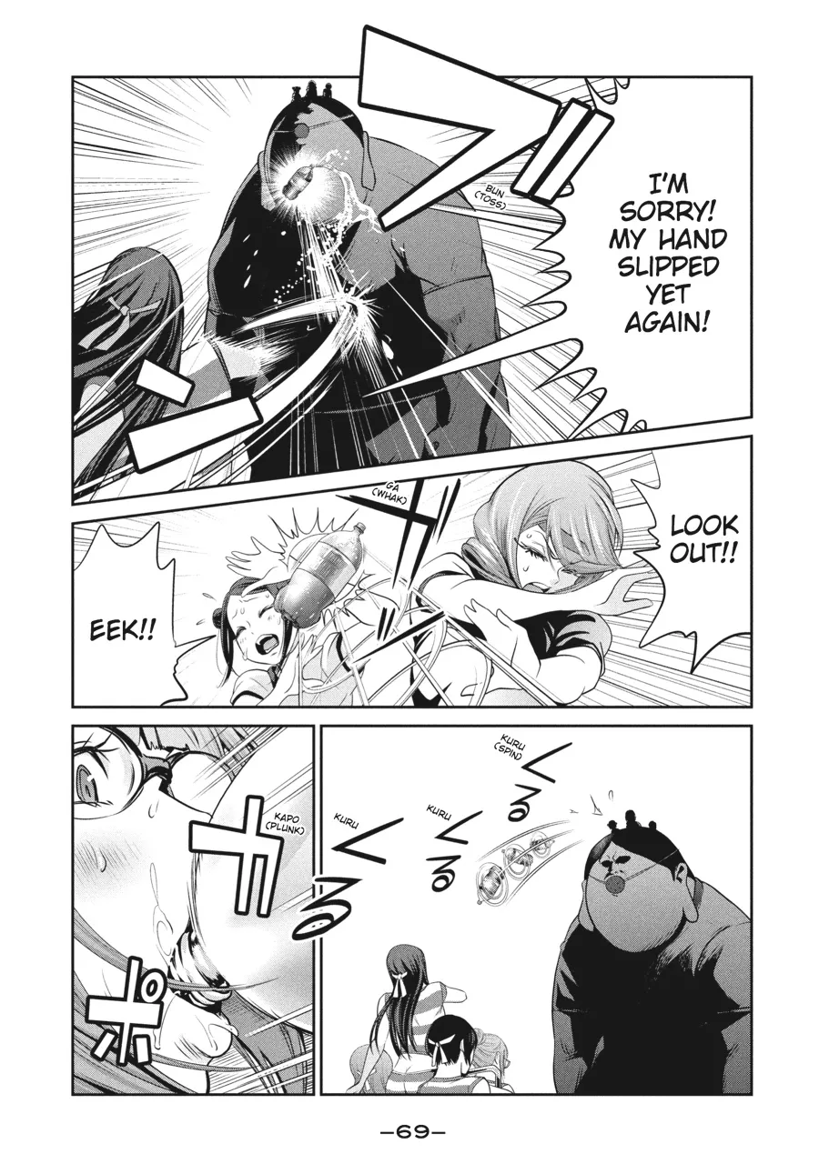 Read Prison School Manga Online