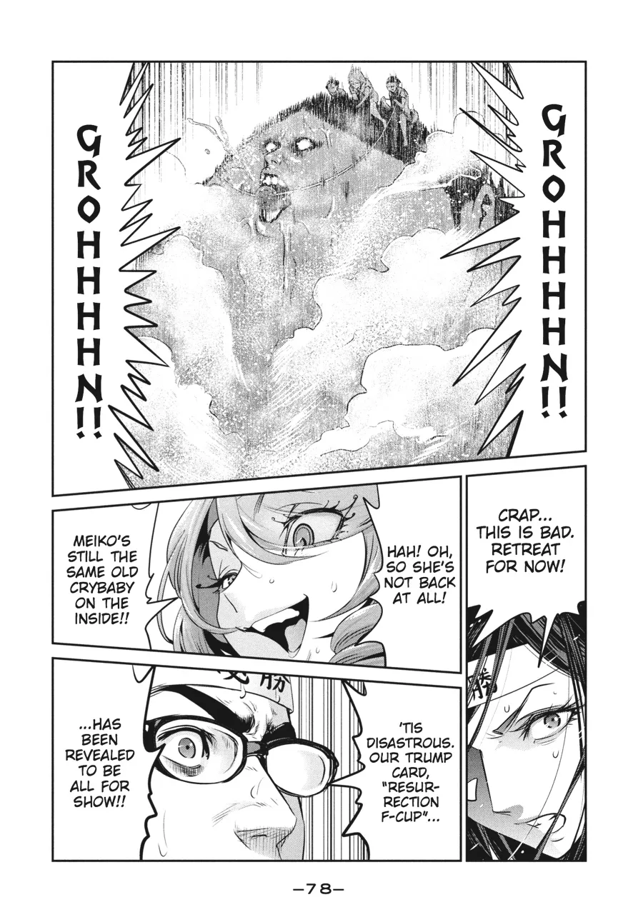 Read Prison School Manga Online