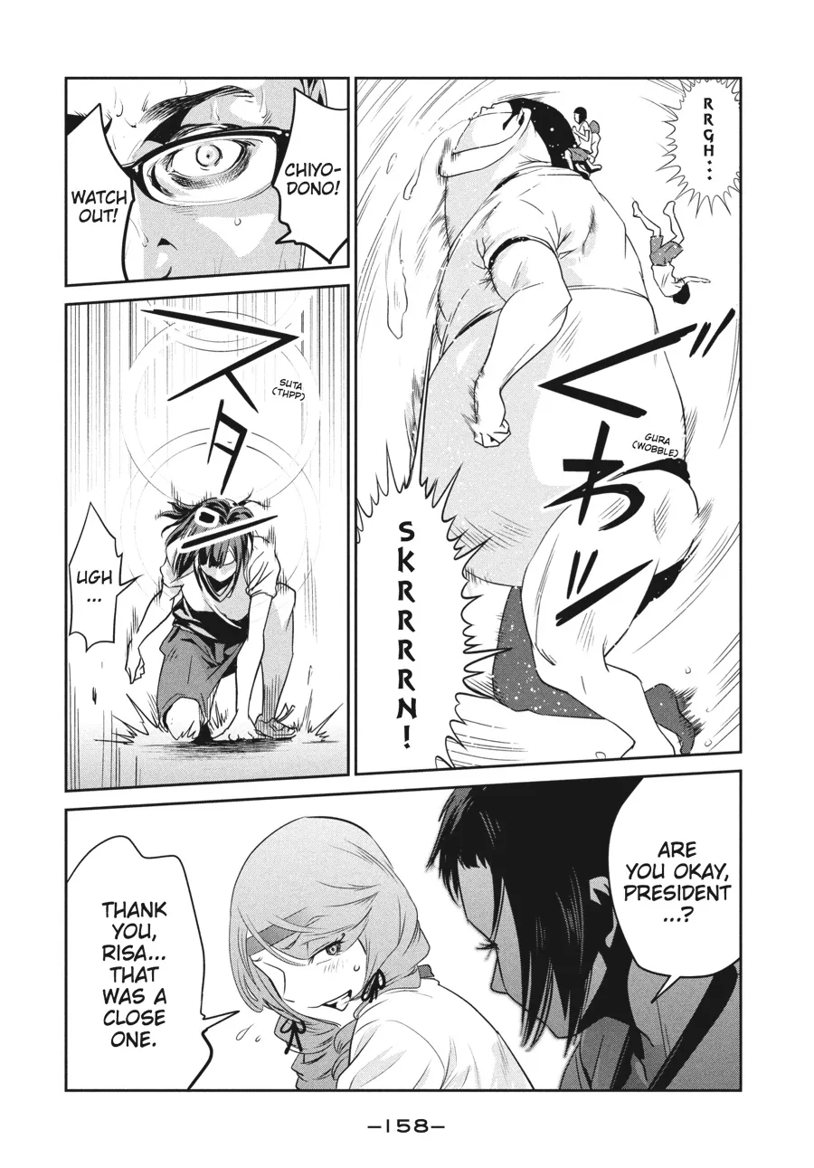 Read Prison School Manga Online
