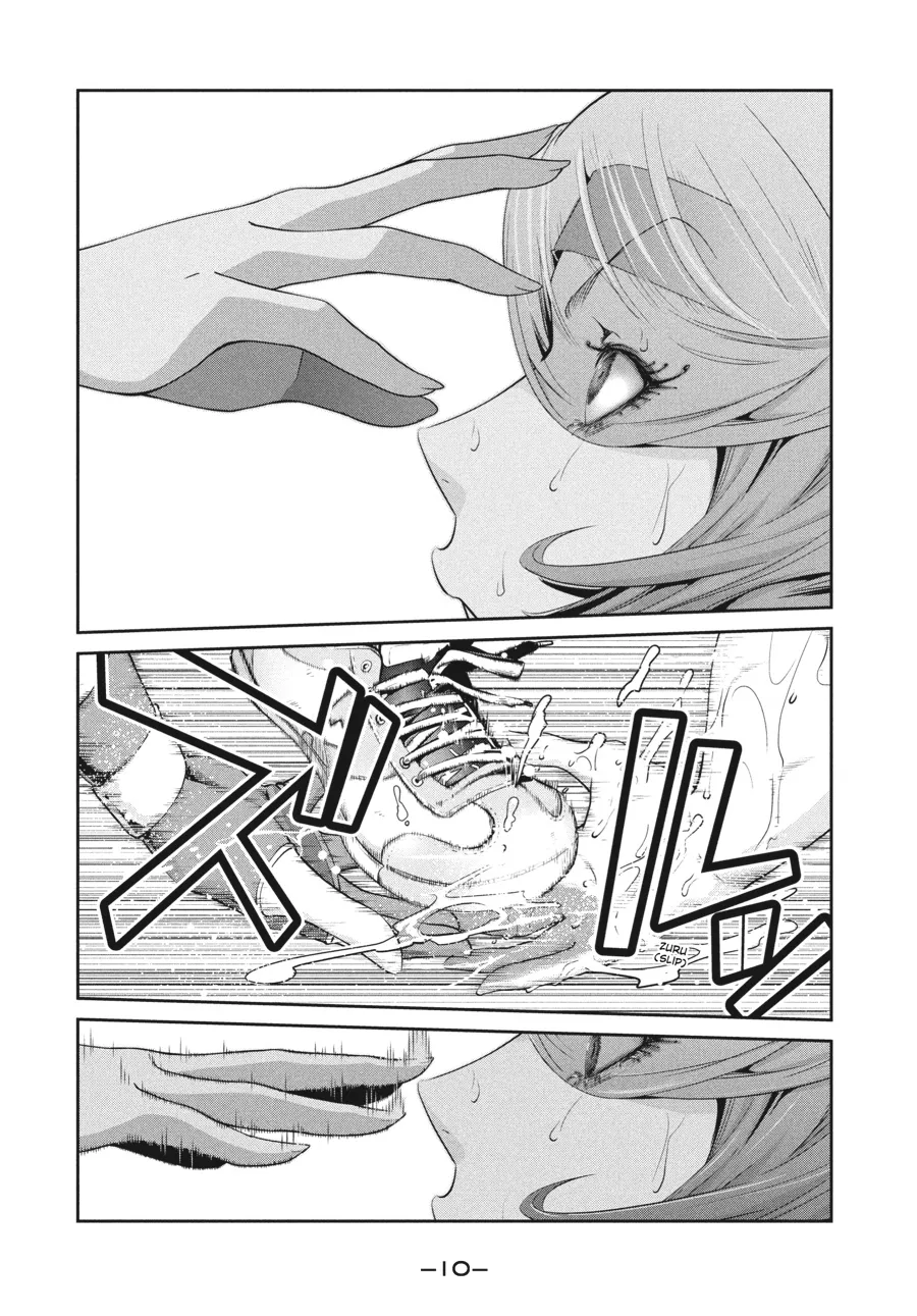 Read Prison School Manga Online
