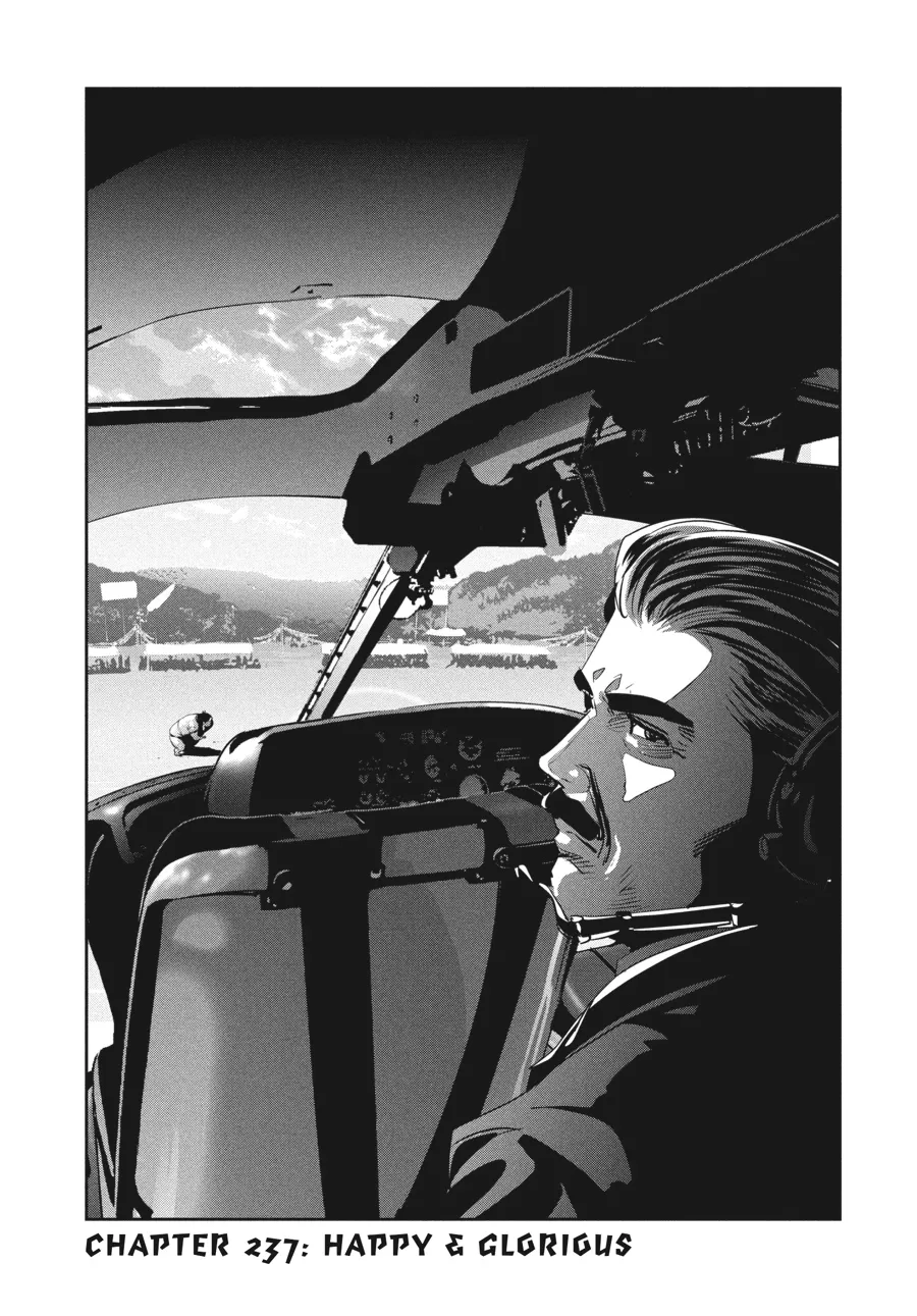 Read Prison School Manga Online
