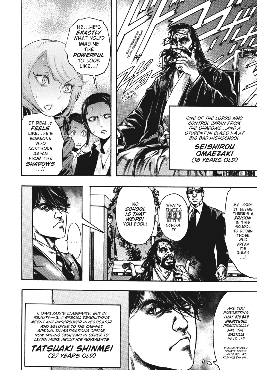 Read Prison School Manga Online