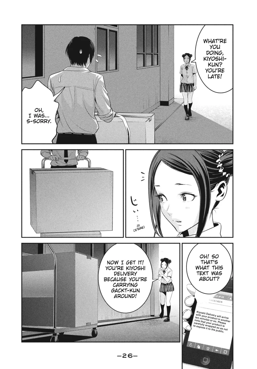 Read Prison School Manga Online
