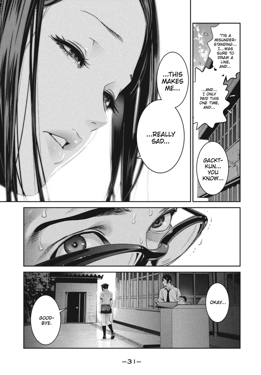 Read Prison School Manga Online