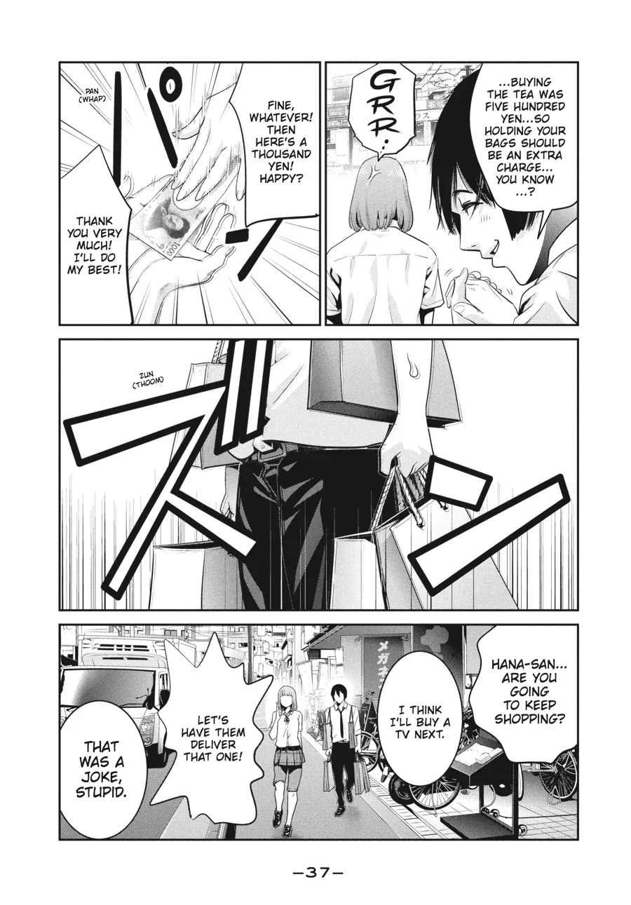 Read Prison School Manga Online