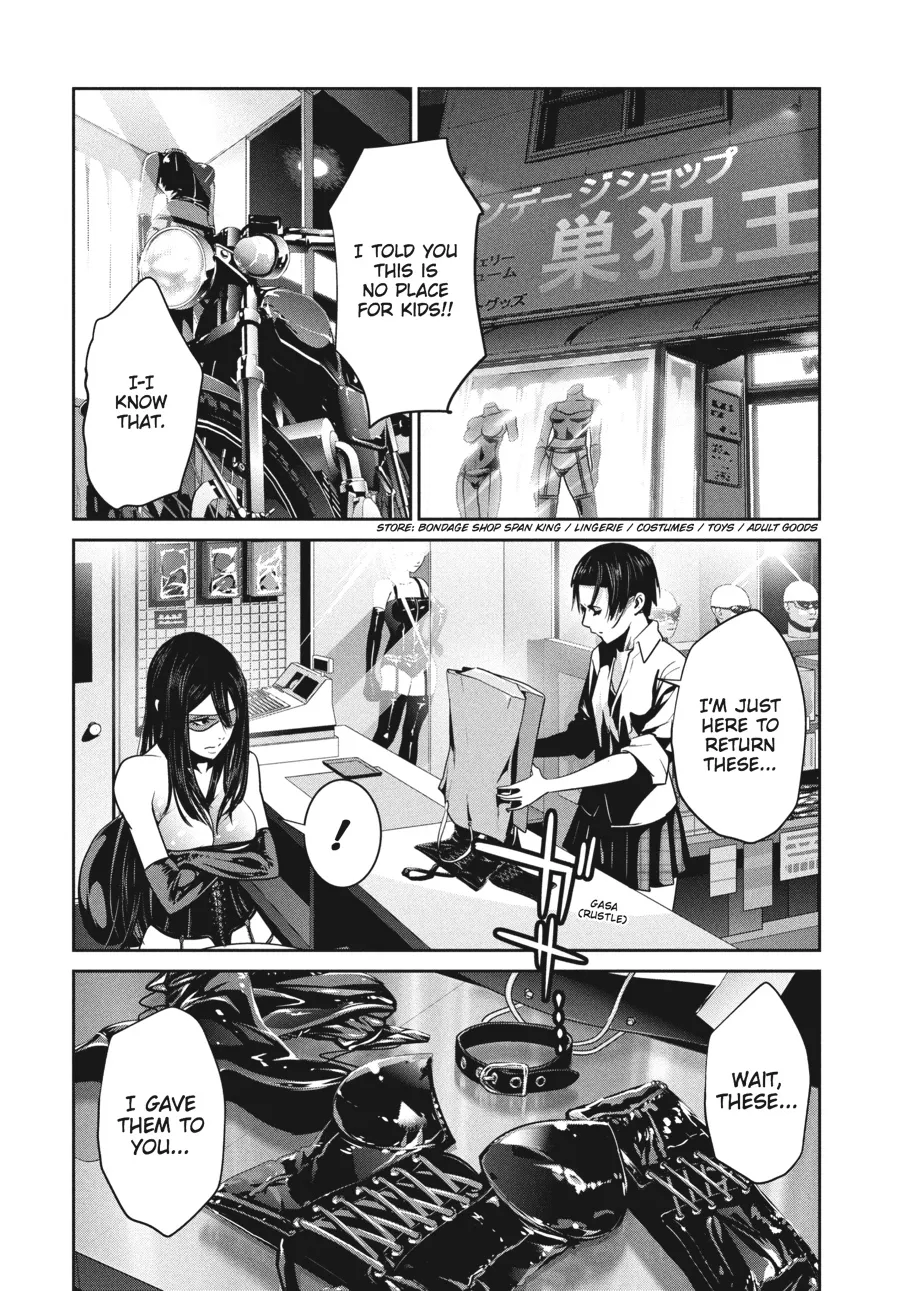 Read Prison School Manga Online