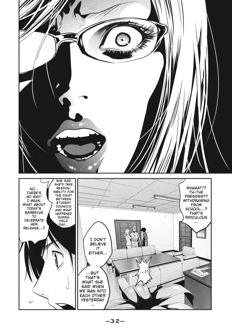 Read Prison School Manga Online
