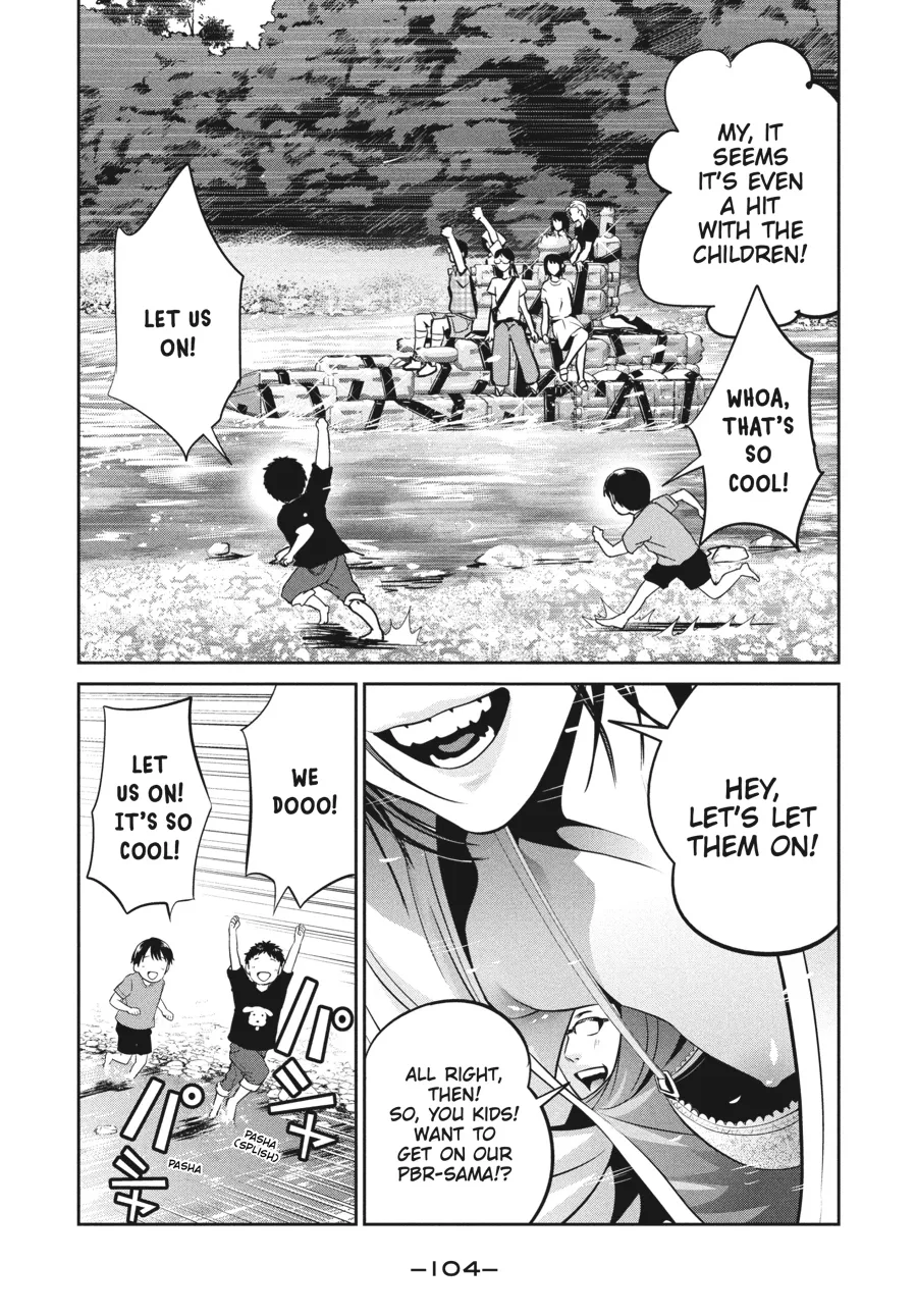 Read Prison School Manga Online