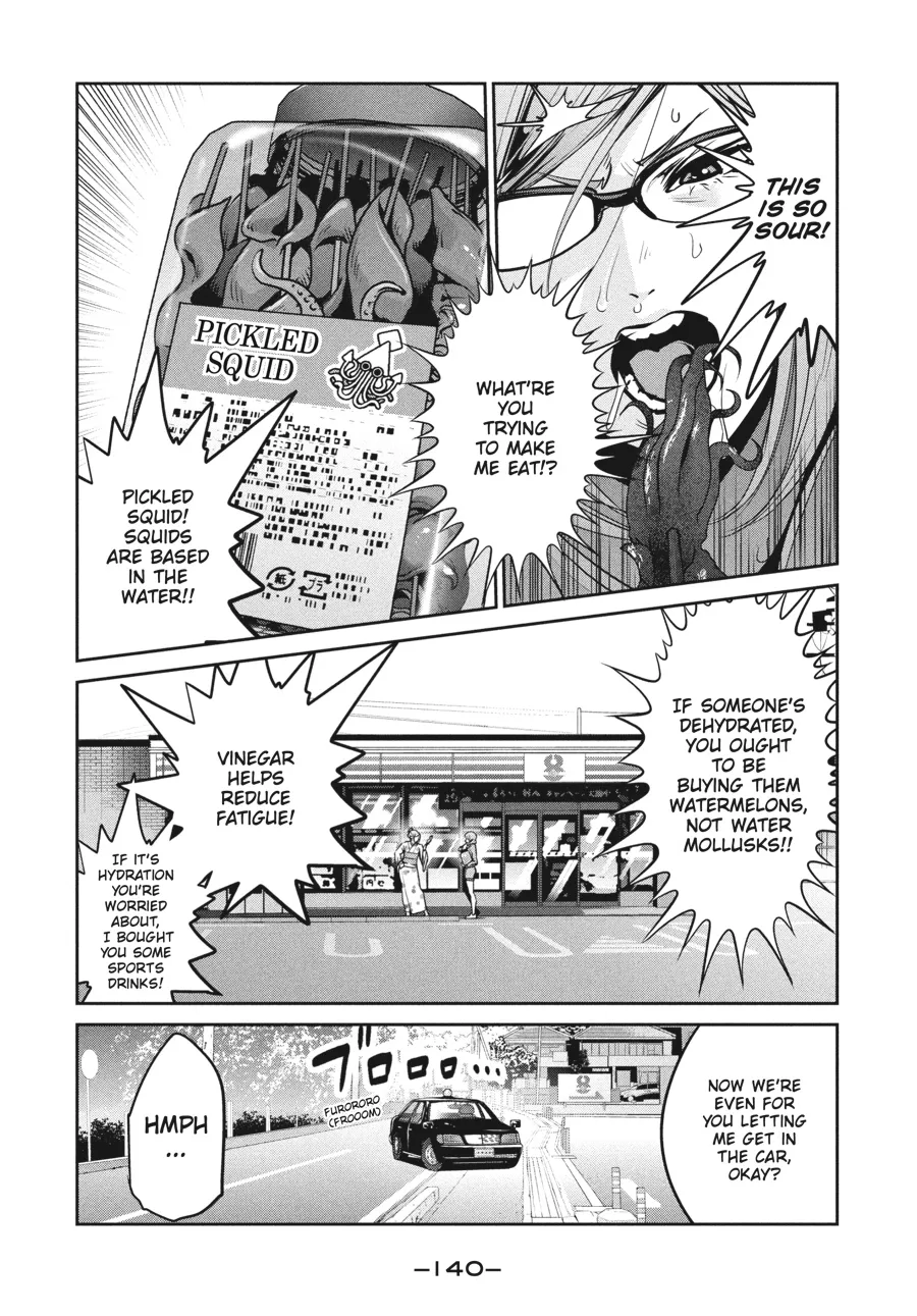 Read Prison School Manga Online