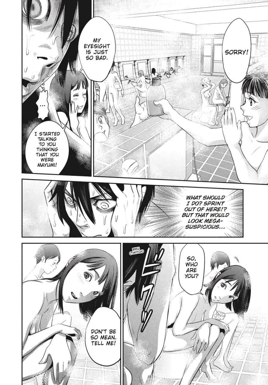 Read Prison School Manga Online