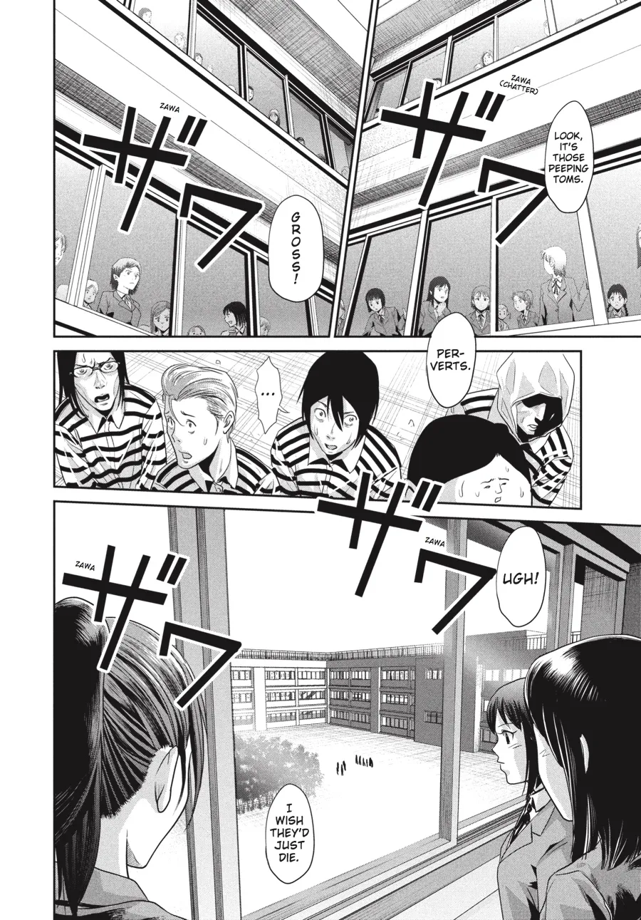 Read Prison School Manga Online
