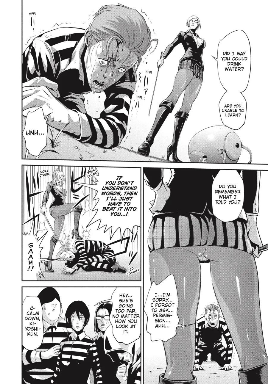 Read Prison School Manga Online