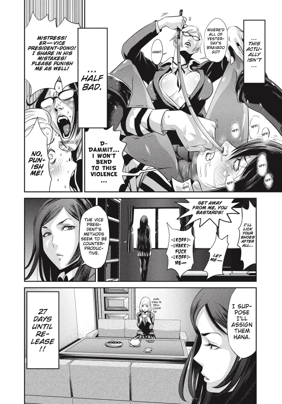 Read Prison School Manga Online